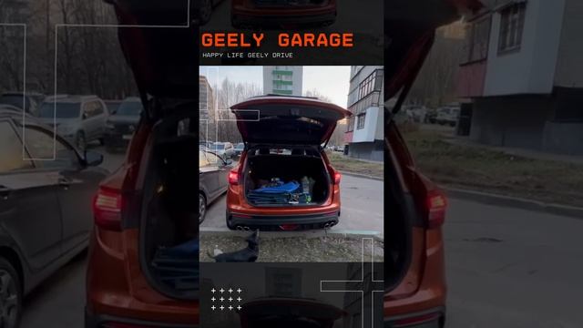 Geely Coolray. Установка привода багажника.#GeelyRussia #GMCust  #coolray #geelycoolray смотреть онлайн