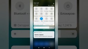 Геолокация. Определение   местоположения на СМАРТФОНЕ