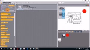 Программирование Arduino на Scratch  Урок 02