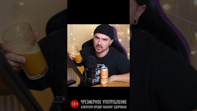 КУЛИNAR BREWERY - КЛАФУТИ смотреть онлайн