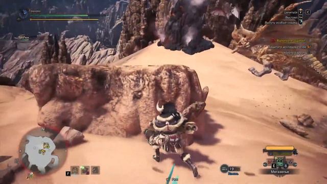 Встреча двух кайдзю в Monster Hunter World (отрывок) смотреть онлайн