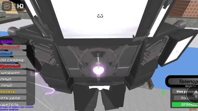 skibidi toilet Roblox 1 смотреть онлайн