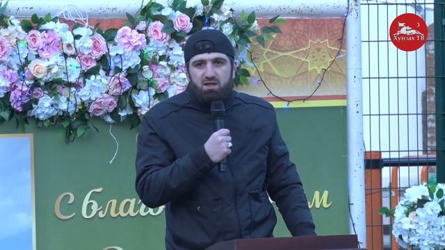 Ифтар села Уздалросо I Уздалросулъ тIобитIараб ифтар