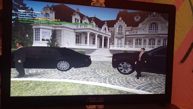 Что делать в этом случае? Радмир рп