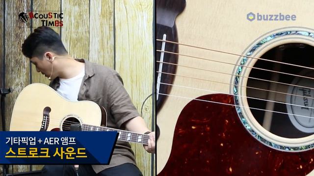 [AcousticTimes 1079회] Gibson 어쿠스틱기타 Songwriter Standard Rosewood смотреть онлайн
