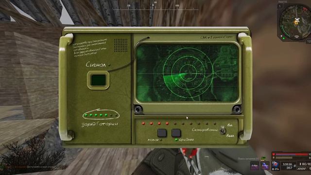 САМЫЙ БЫСТРЫЙ КРАФТ БУРЯТА | Гайд по крафту бурята | Розыгрыш | — СТАЛКРАФТ | stalcraft для новичко смотреть онлайн