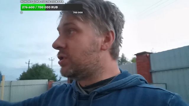 лечу простуду, собираю печку и скучаю по дому смотреть онлайн