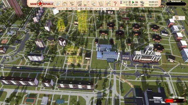 Workers & Resources Soviet Republic ? НОЧНОЙ ХАРДКОРный СТРИМчанский 26 (14+) смотреть онлайн