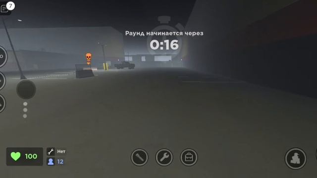 Как высоко прыгать (банихопить) в Evade Roblox смотреть онлайн