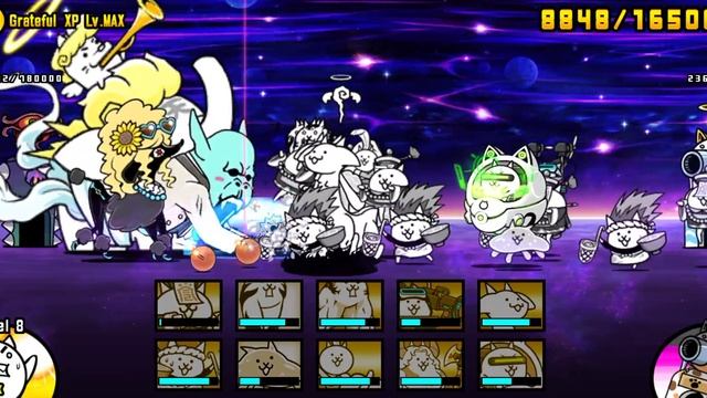 Grateful XP Lv. Max Uberless | The Battle Cats