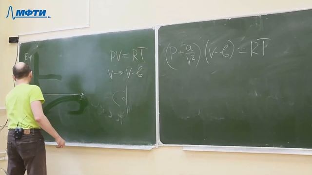 "Общая физика: термодинамика и молекулярная физика", Ситников. М. Г. 19.03.2021г. смотреть онлайн
