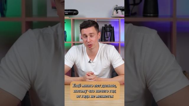 Можно ли заработать на Госзакупках в 2023 году? #госзакупки #тендеры #бизнес #работа #обучение #фз смотреть онлайн