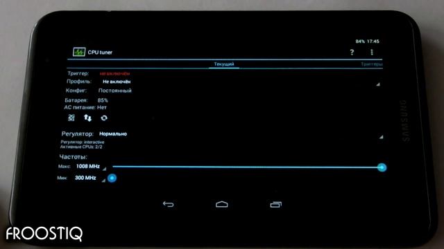 Как разогнать процессор на Android через CPU Tuner смотреть онлайн