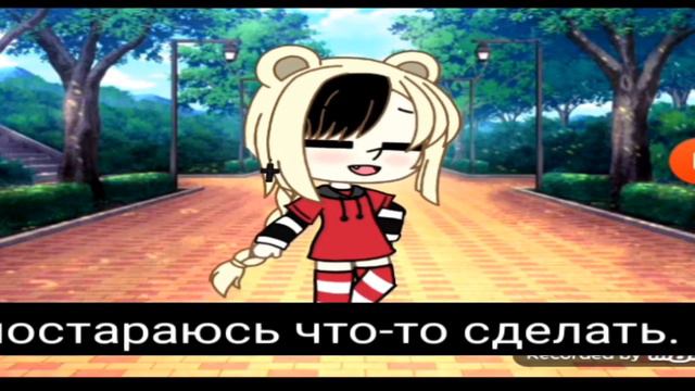 Там нечего не видно конечно,но в целом о том что я не активна×.× Простите, кто еще меня смотрит. смотреть онлайн