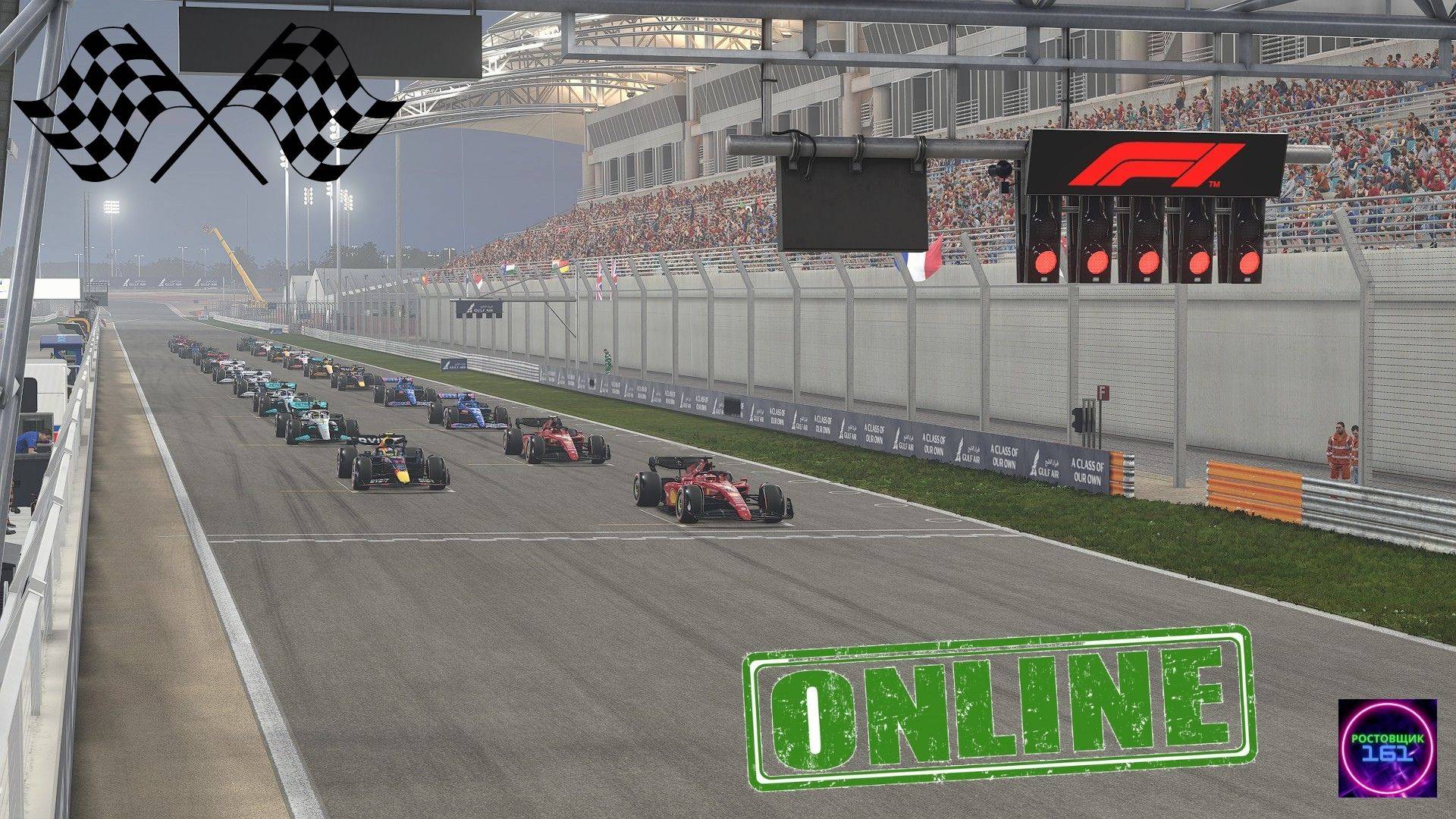 F1 23 Прощай в дальний путь✅Что в онлайне? и гонка сложность100%🔥🔥🔥