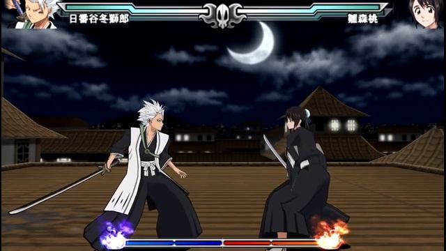 The True Will - Bleach: Heat the Soul 3 смотреть онлайн