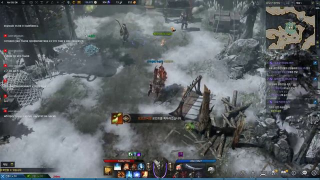 Lost ark!Warlord Новый билд в деле! смотреть онлайн