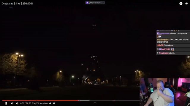 T2x2 СМОТРИТ МИСТЕРА БИСТА ОТДЫХ ЗА 1 ДОЛЛАР И ЗА 250.000 ТЫСЯЧ ДОЛЛАРОВ смотреть онлайн