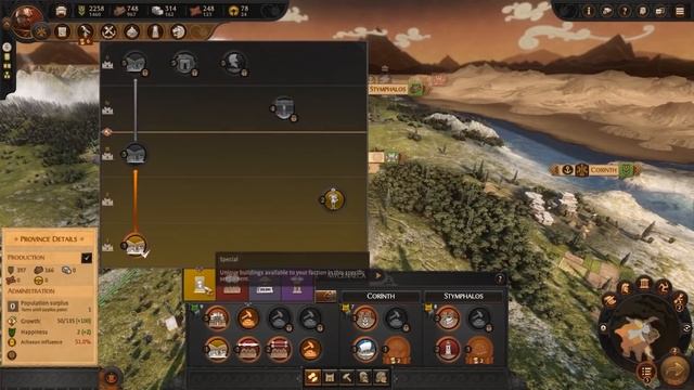 Строительство в Total War Saga Troy на русском смотреть онлайн