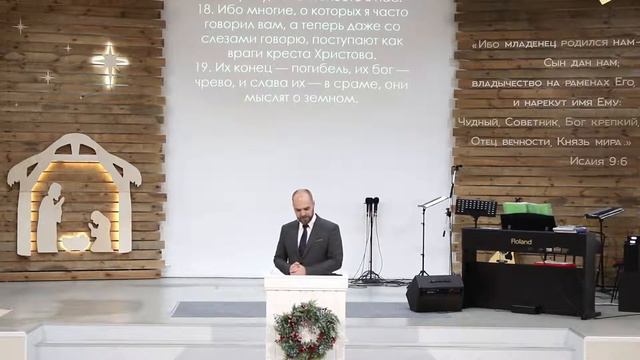 08.01.2023. Виктор Шкурченко "Кому вы подражаете?" смотреть онлайн