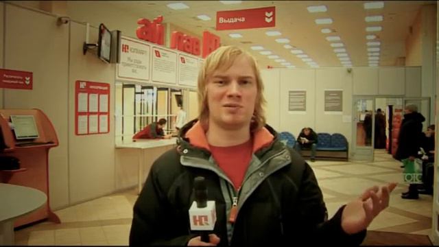 С 8 ЮлМарта от клиентов смотреть онлайн