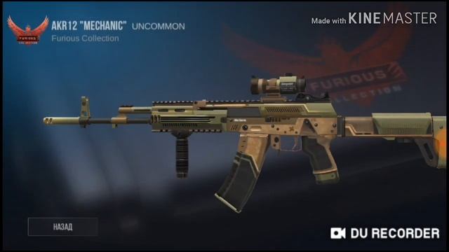 7 боксов в Standoff 2 смотреть онлайн