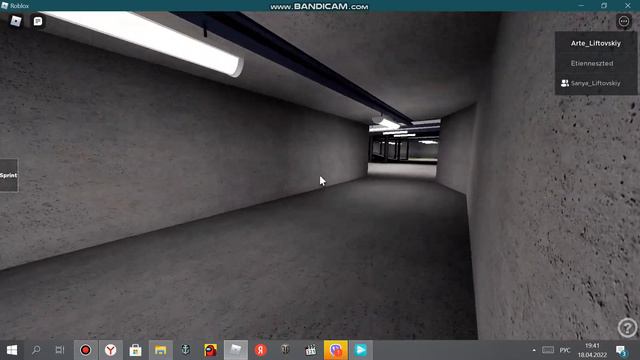 Лифты KONE и неизвестная марка лифта by TeamET (Official)! смотреть онлайн