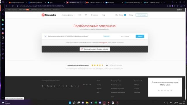 КАК В MOVAVI ВСТАВИТЬ ВИДЕО С ДВУМЯ АУДИО ДОРОЖКАМИ? Решение с помощью Action смотреть онлайн