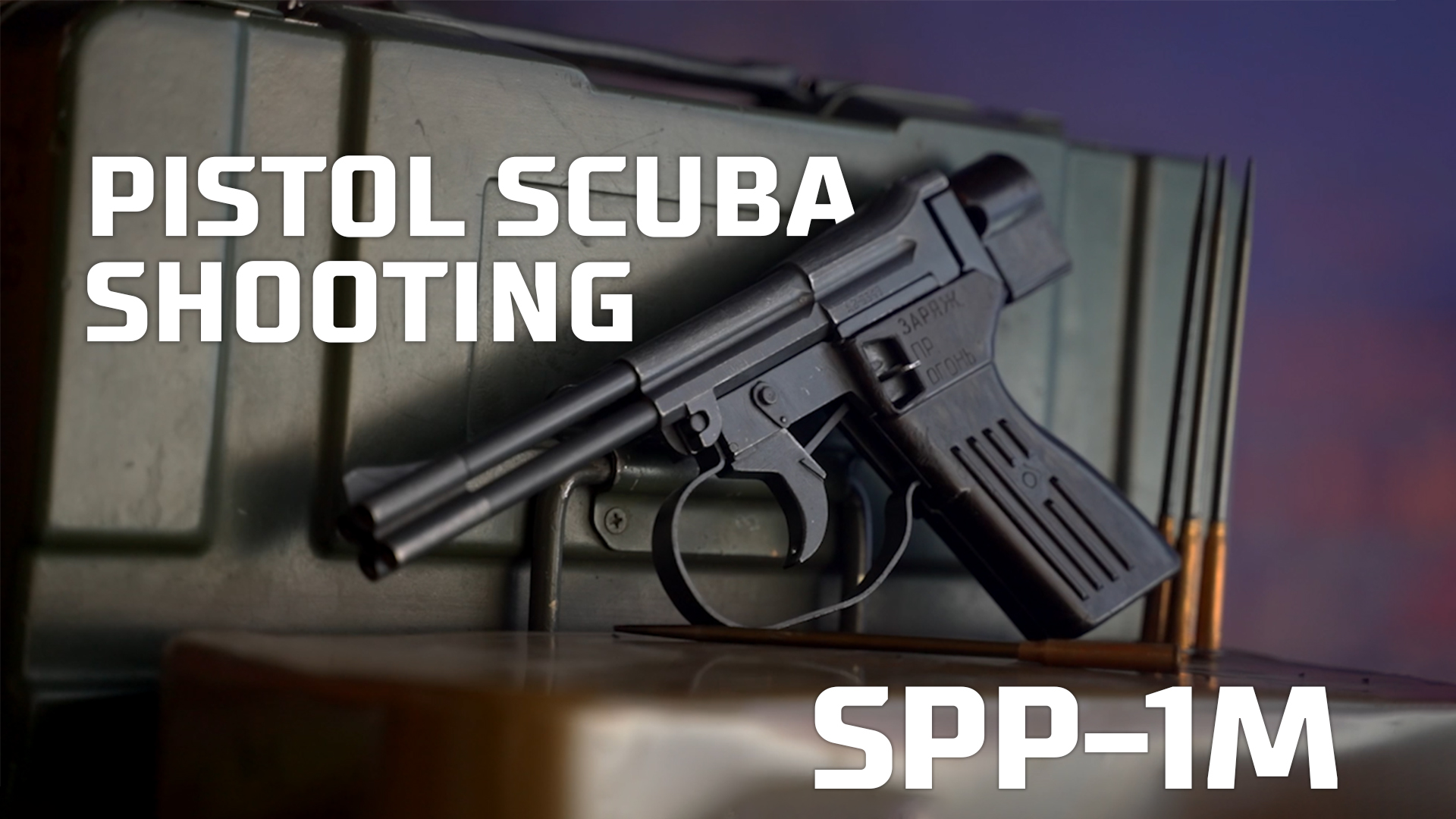 SPP-1M pistol scuba shooting смотреть онлайн