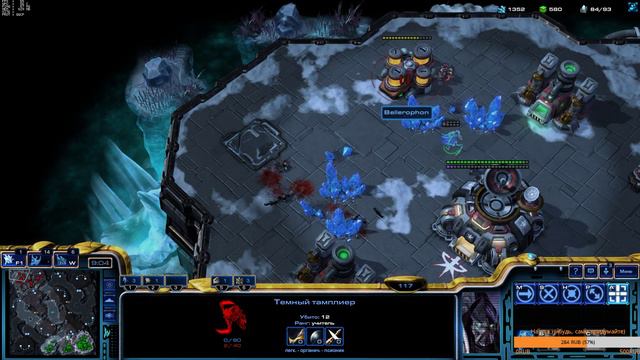 Почти серия побед StarCraft II: Legacy of the Void смотреть онлайн