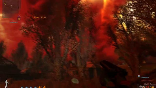 Выброс. Кордон. смотреть онлайн