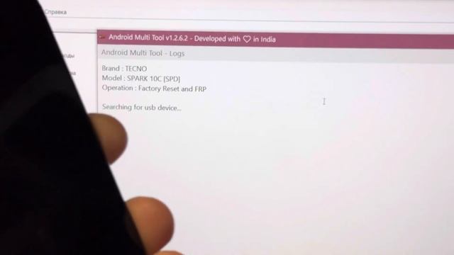 Techno Spark 10c разблокировка Гугл аккаунта подтверждение учетной записи FRP unlock ? смотреть онлайн