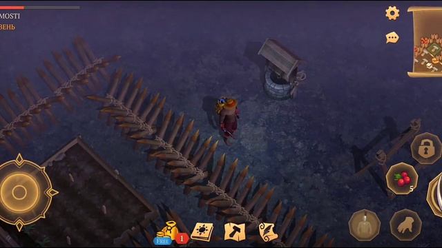 Как фармить ресурсы, через соседа, фарм дерева, ткани и ягод, для новичка, Грим соул 2023 способ 1 смотреть онлайн