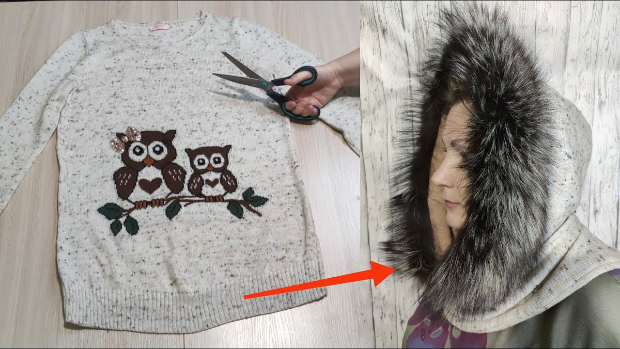 НЕ ПРОПУСТИТЕ: уникальная переделка старого свитера/ Лучше любой шапки! DIY from an old sweater смотреть онлайн