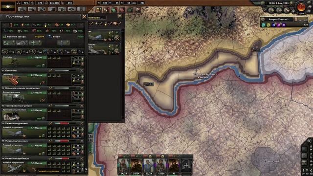 ФОЛЛАУТ В Hearts of Iron 4: Old World Blues #8 - Бьём Рейдеров смотреть онлайн