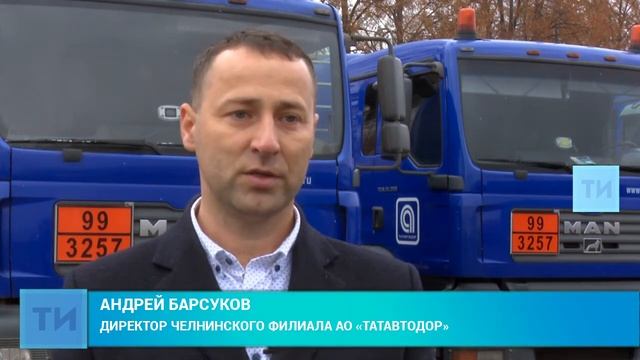 Династия Барсуковых: влюбленные в дороги смотреть онлайн