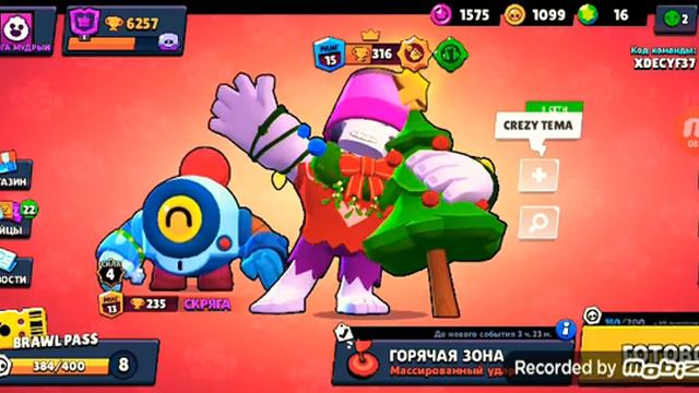 мы появились на свет!!!(черти неблагодарные!) подписчики!!! смотреть онлайн