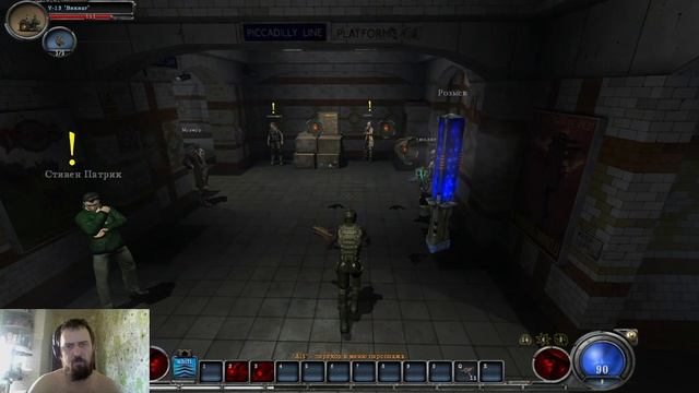 HELLGATE London Part 1