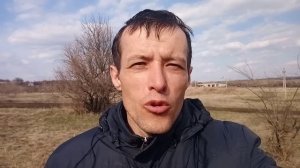 Рубежное 5 апреля 2022