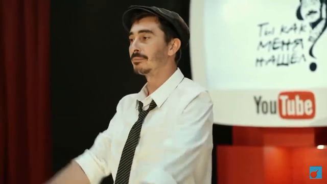 Серго шоу ты как меня нашёл смотреть онлайн