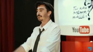 Серго шоу ты как меня нашёл
