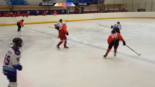 СШОР-6 Ростов на Дону - КРИСТАЛЛ Донецк смотреть онлайн