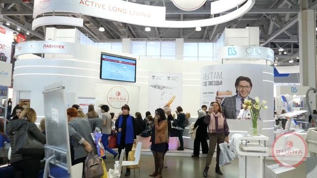 Корпорация RHANA на выставке InterCHARM 2018 в Крокус Сити Холл смотреть онлайн