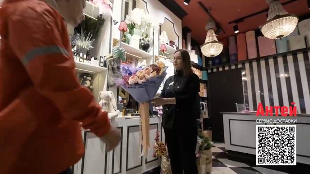 Доставляем каждый день смотреть онлайн