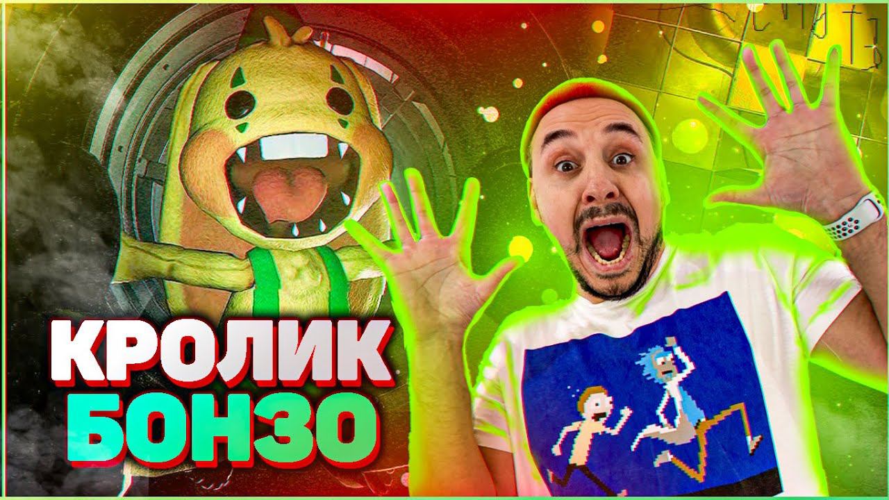 ПАПА РОБ И КРОЛИК БАНЗО! ОБЗОР ИГРЫ POPPY PLAYTIME: CHAPTER 2! ЧАСТЬ 1! смотреть онлайн