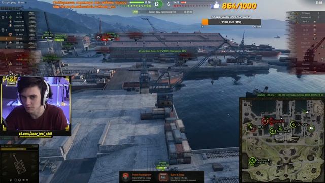 ОБЩИЙ ТЕСТ 1.20.1 - ЯПОНСКИЕ ПТ-САУ, WoT Plus, БАН 3 КАРТ и НОВЫЙ ЭКИПАЖ! смотреть онлайн