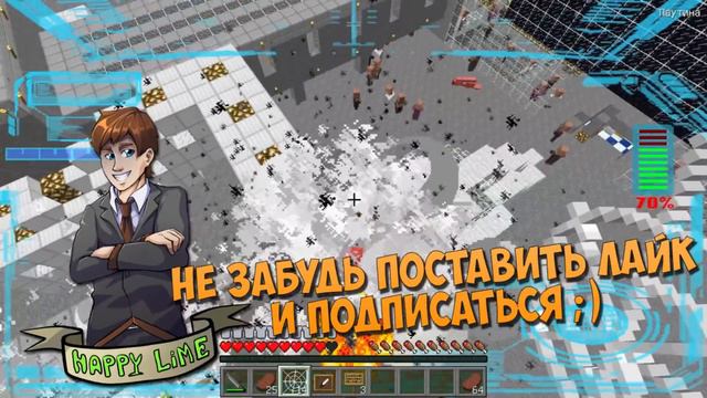 ЖЕЛЕЗНЫЙ ЧЕЛОВЕК ВЗОРВАЛ РЕБЕНКА В МАЙНКРАФТ | КТО ТВОЙ ПАПОЧКА В АЭРОПОРТУ В МАЙНКРАФТ смотреть онлайн
