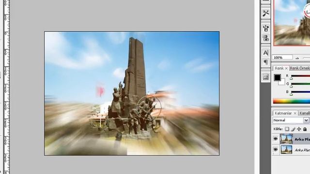 Photoshop ile resme filitre uygulamak смотреть онлайн
