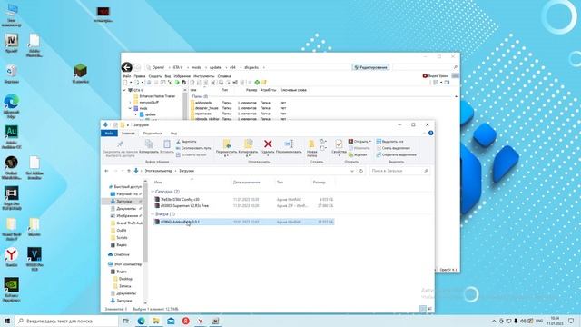 КАК СКАЧАТЬ МОД НА СУПЕРМЕНА В ГТА 5 MODS GTA 5 смотреть онлайн