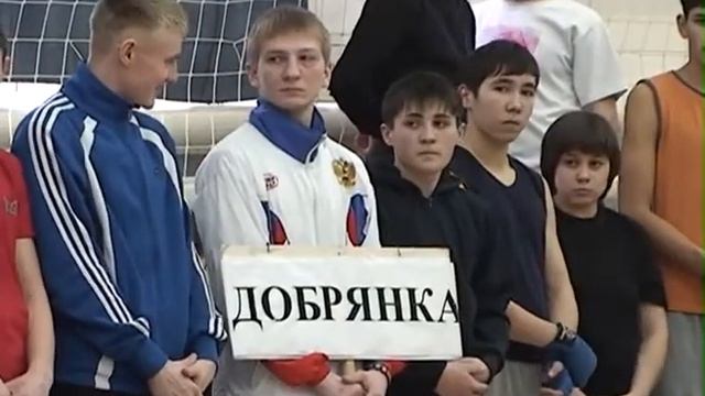 Чемпионат Пермского края по кикбоксингу февраль 2014г. смотреть онлайн